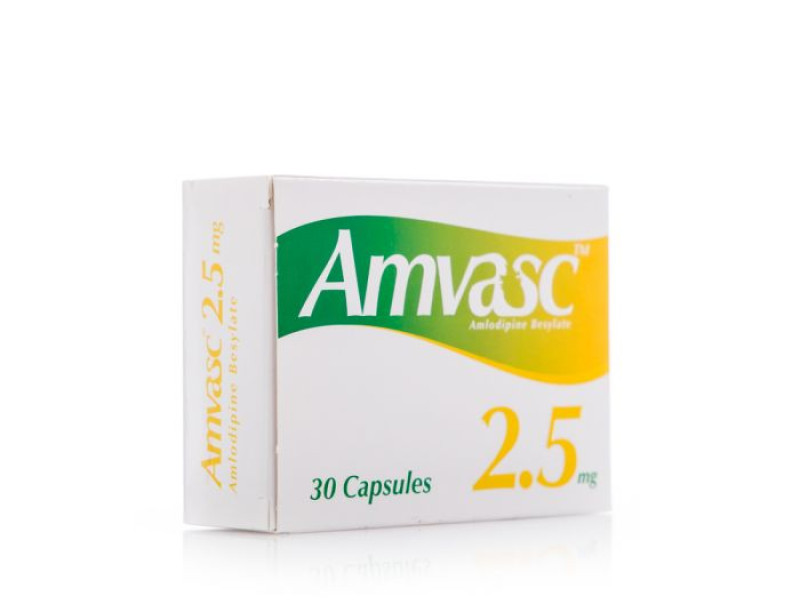 امفاسك 2.5 ملج 30 كبسوله امفاسك 2.5 ملج 30 كبسوله