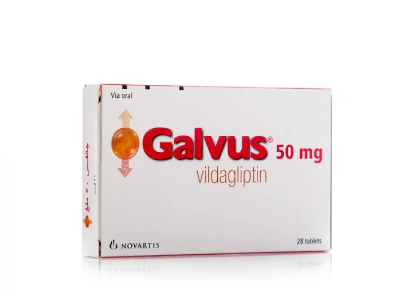 GALVUS 50MG 28 TABLETS