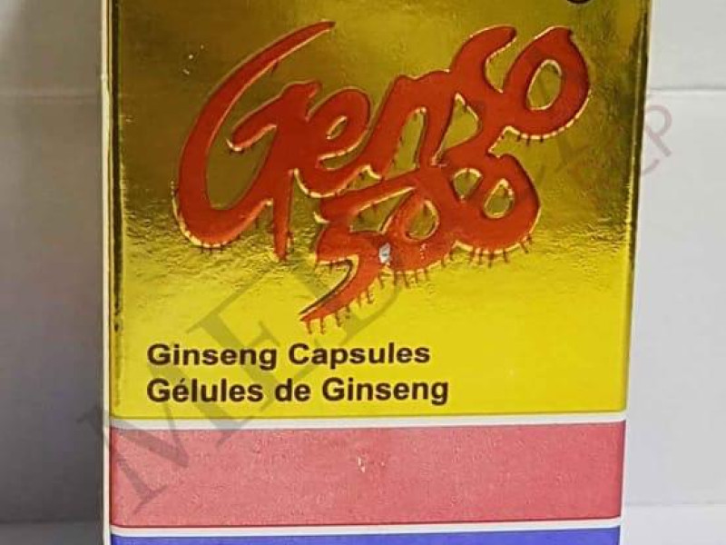 جينسو 500 مجم 30 كبسولة جينسو 500 مجم 30 كبسولة