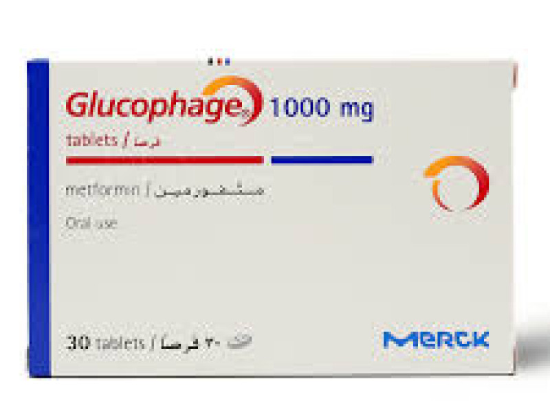 جلوكوفاج 1000 مجم 30 قرص جلوكوفاج 1000 مجم 30 قرص