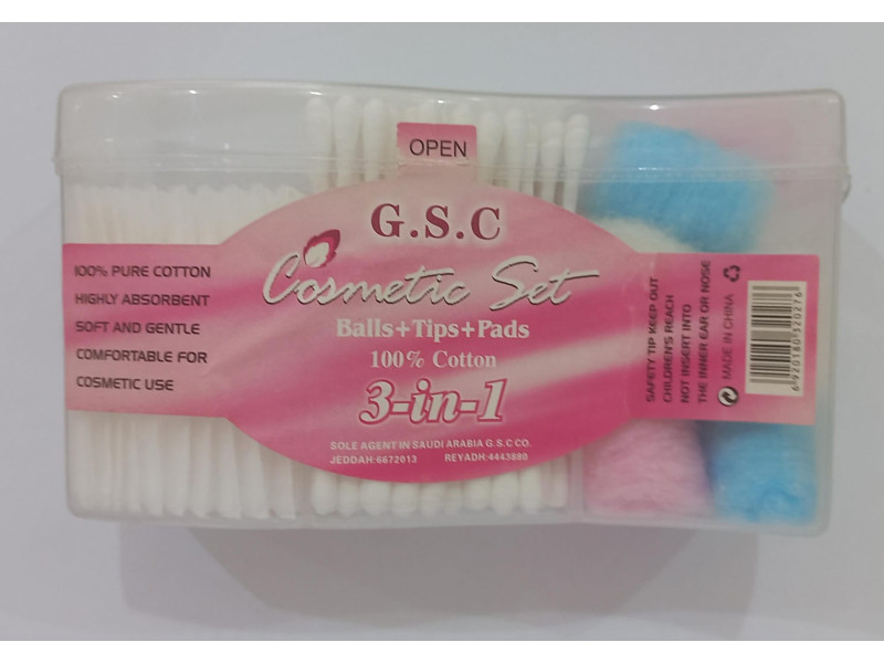 GSC BALLS+TIPS+PADS 3 IN 1 CB009 GSC BALLS+TIPS+PADS 3 IN 1 CB009