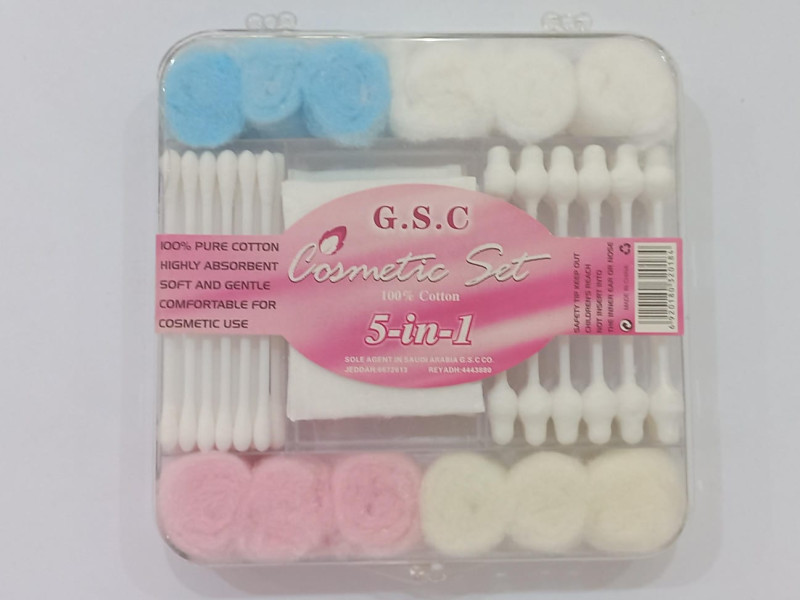 GSC COTTON BUDS BOLLS BOX CB008 GSC COTTON BUDS BOLLS BOX CB008