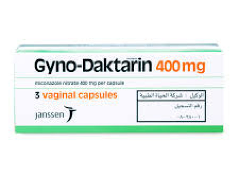GYNO DAKTARIN 400MG VAGINAL OVULE