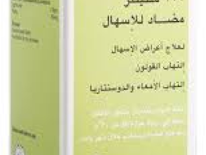 كابتن شراب 200 مل كابتن شراب 200 مل