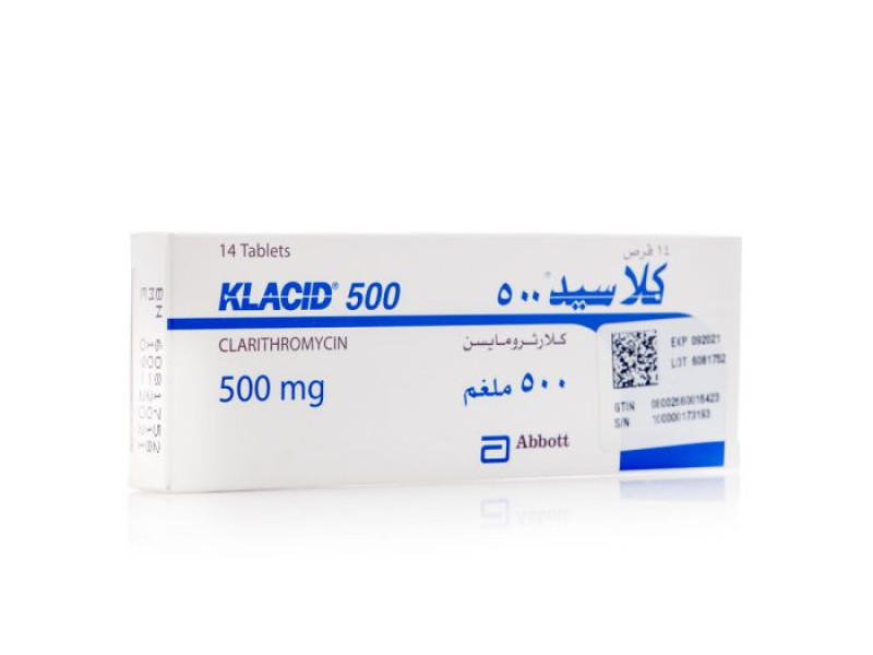 كلاسيد500 مجم 14 قرص كلاسيد500 مجم 14 قرص