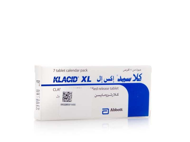 كلاسيد إكس إل 500 مجم 7 قرص كلاسيد إكس إل 500 مجم 7 قرص