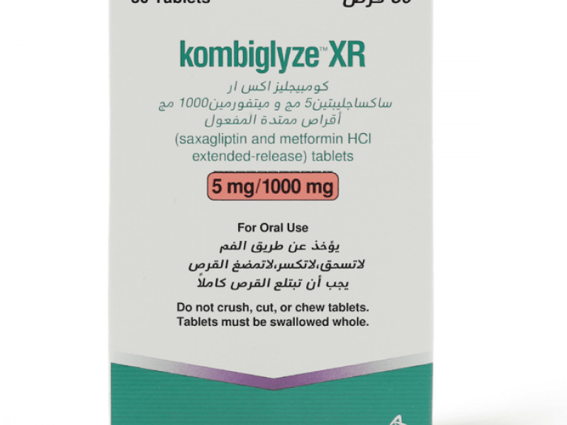 كومبيجليز اكس ار1000/5 مج 30قرص كومبيجليز اكس ار1000/5 مج 30قرص