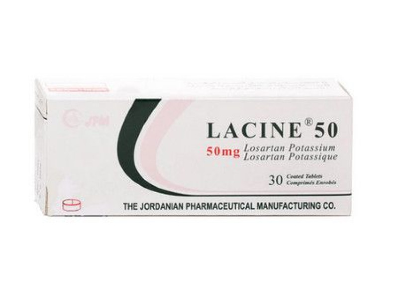 لاسين 50 مجم 30 قرص لاسين 50 مجم 30 قرص