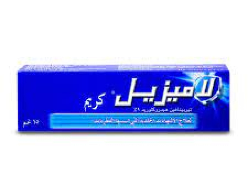 LAMISIL 1% CREAM 15 GM LAMISIL 1% CREAM 15 GM