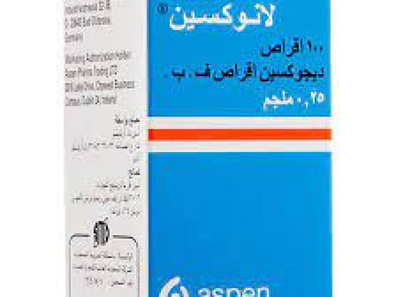 LANOXIN 0.25MG 100 TAB