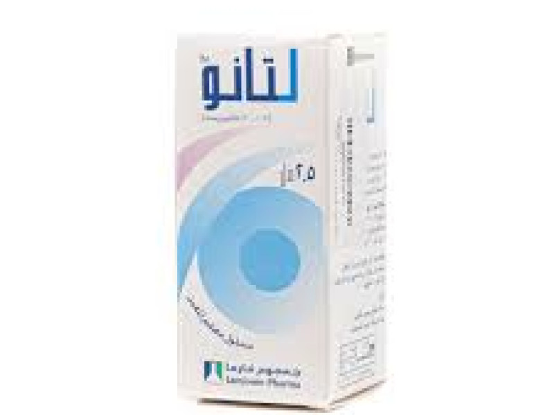 لاتانو 0.005% قطرة للعين لاتانو 0.005% قطرة للعين