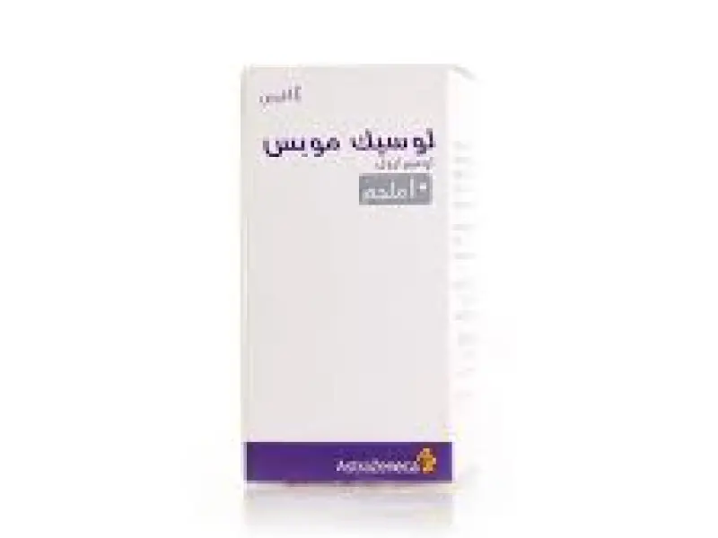 LOSEC MUPS 10 MG TAB 14 TAB