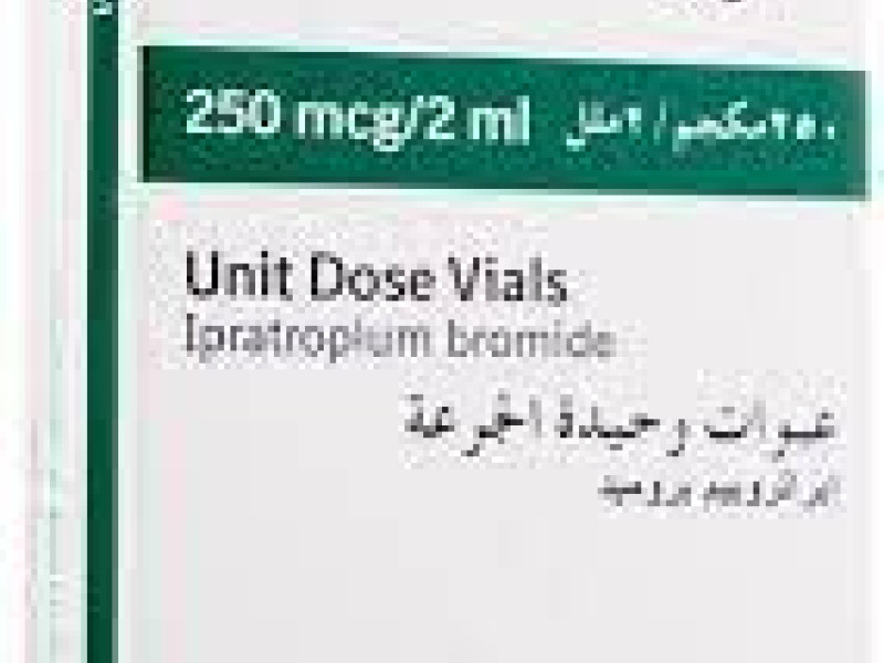 ATROVENT 250MCG NEBSOLUTION