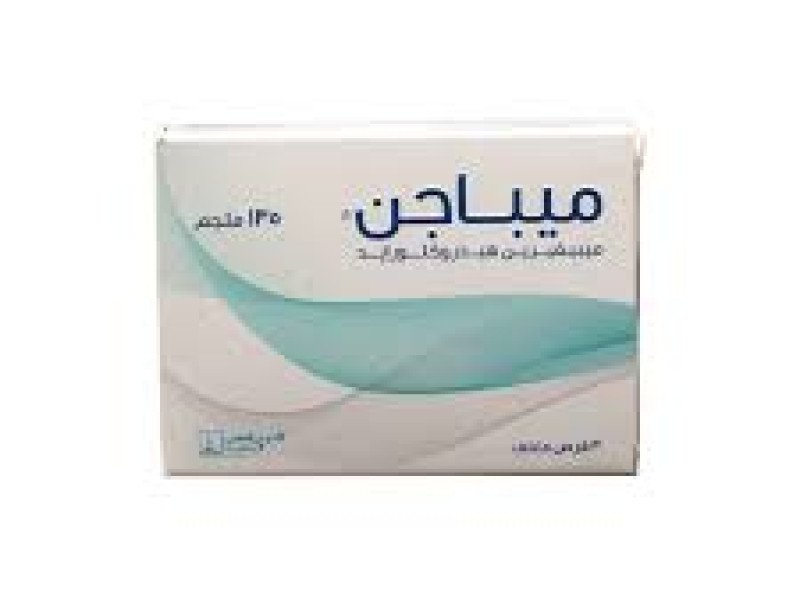 ميباجين 135 مجم 30 قرص ميباجين 135 مجم 30 قرص