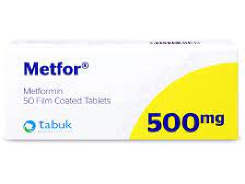 ميتفور 500 مجم 50 قرص ميتفور 500 مجم 50 قرص