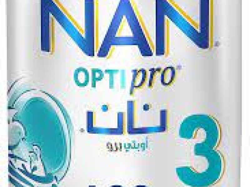 نان رقم-3 أوبتى برو 400 جم نان رقم-3 أوبتى برو 400 جم