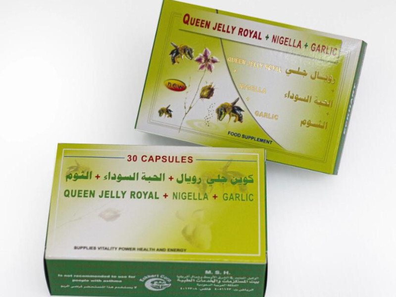 NIGELLA+ROYAL JELLY+GARLIC CAPS