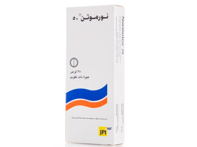 نورموتن 50 مجم 28 قرص نورموتن 50 مجم 28 قرص