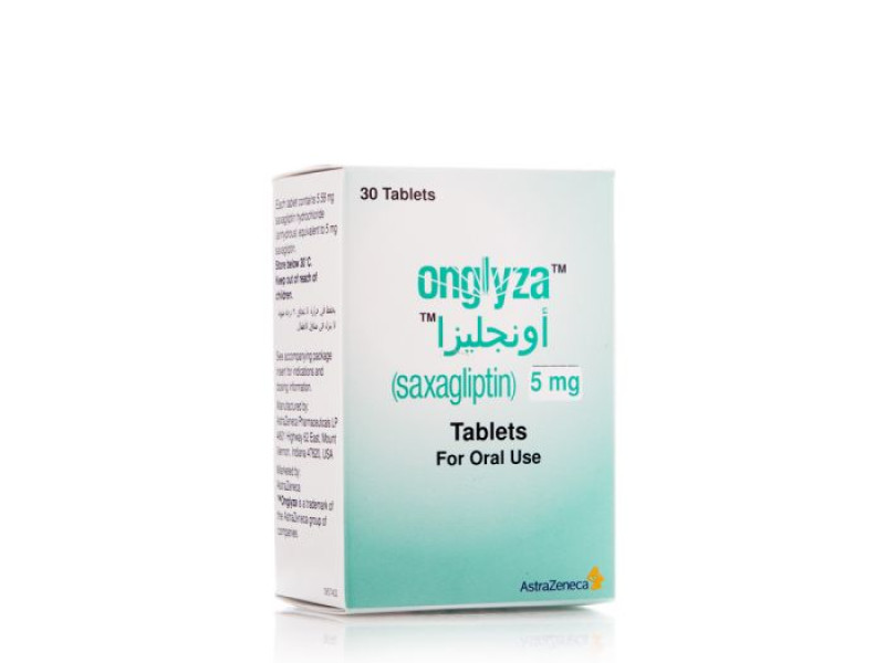 أونجليزا 5 مجم أقراص أونجليزا 5 مجم أقراص