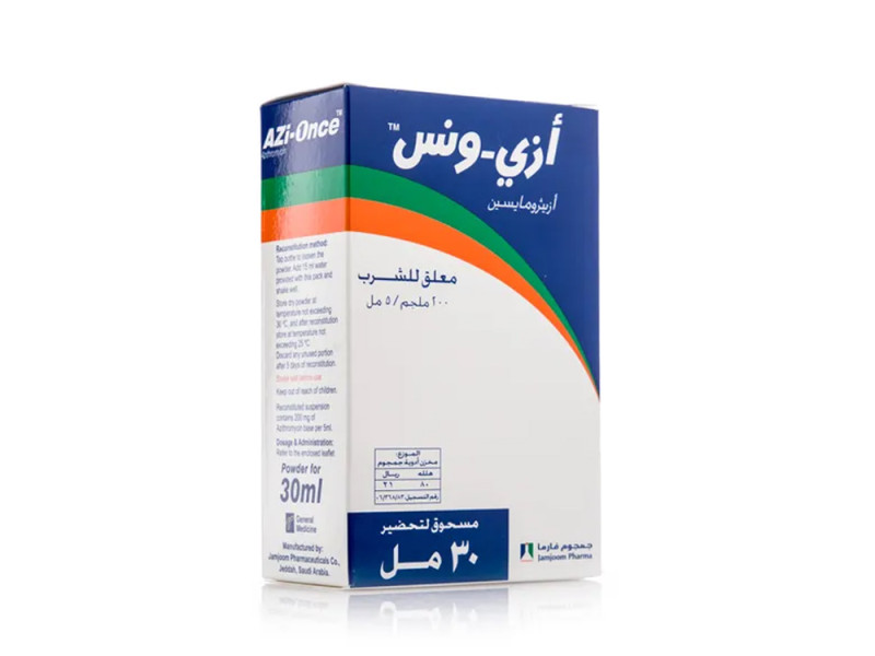 AZI-ONCE 200 mg SUSPENSION 30ML AZI-ONCE 200 mg SUSPENSION 30ML