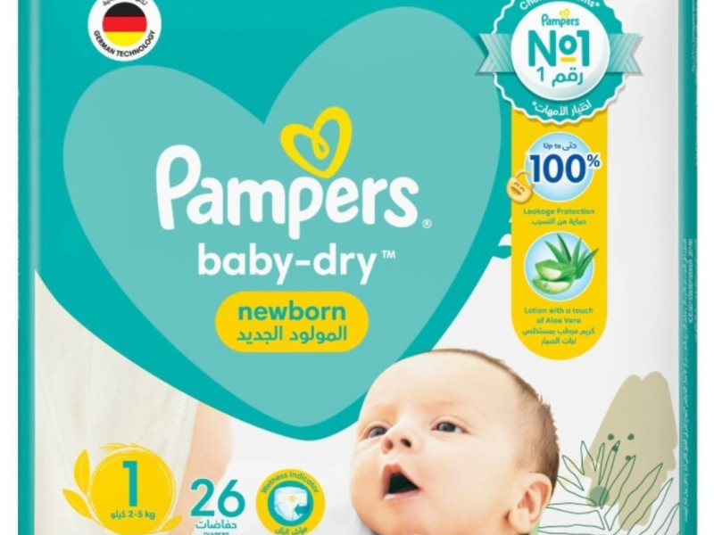 PAMPERS NO1 ACTIVE 6X26 PAMPERS NO1 ACTIVE 6X26