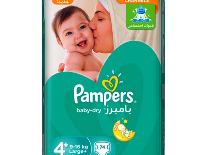 PAMPERS NO4+ MEGA 2X74 PAMPERS NO4+ MEGA 2X74
