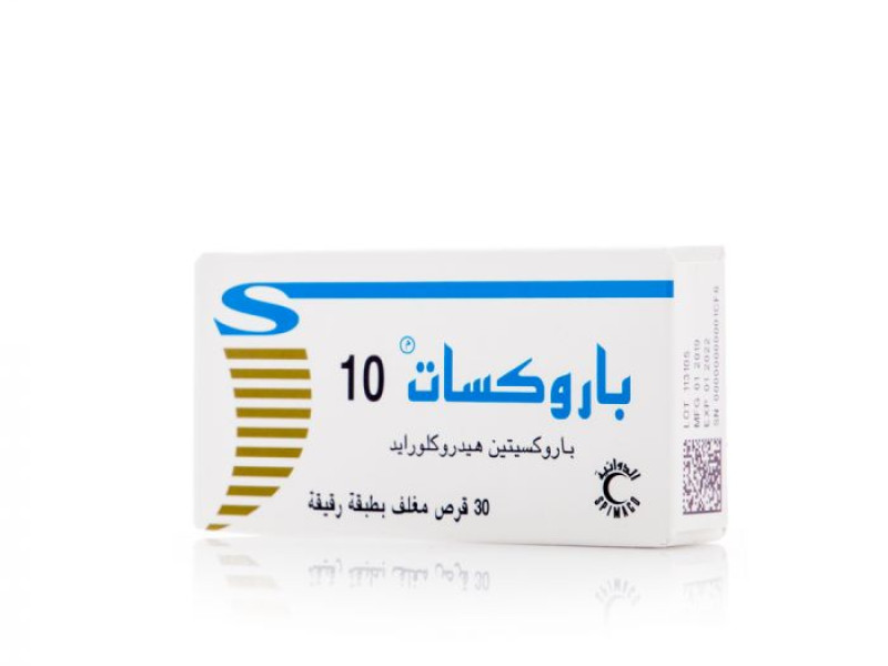 باروكسات 10 مجم 30 قرص باروكسات 10 مجم 30 قرص