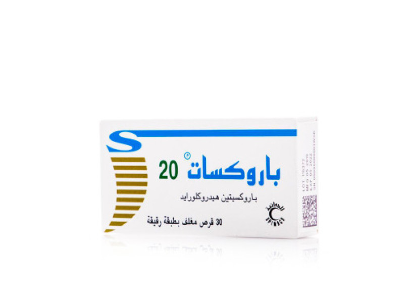 باروكسات 20 مجم 30 قرص باروكسات 20 مجم 30 قرص