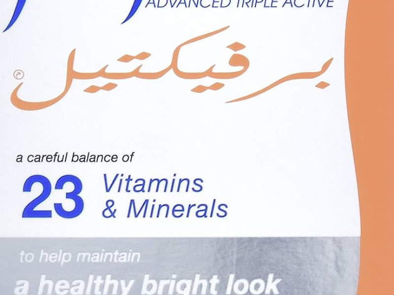 بريفكتيل 30 كبسولة بريفكتيل 30 كبسولة