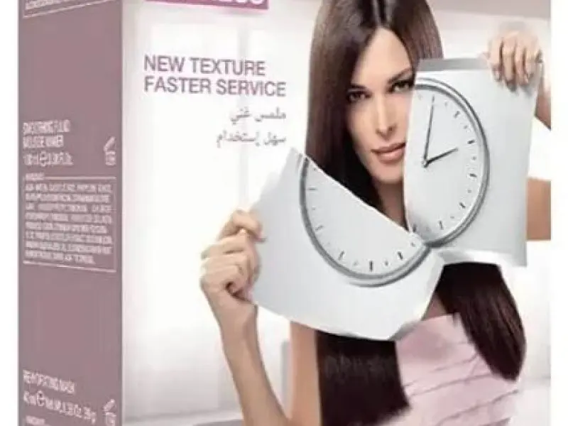 KERATIN THERAPY TREAT KIT KERATIN THERAPY TREAT KIT