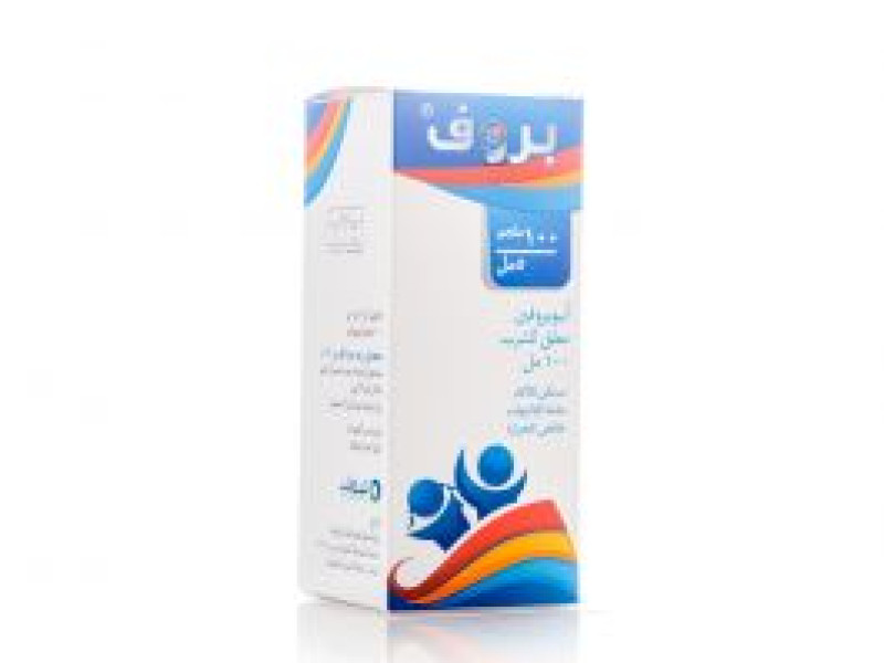 بروف شراب 100 مل بروف شراب 100 مل