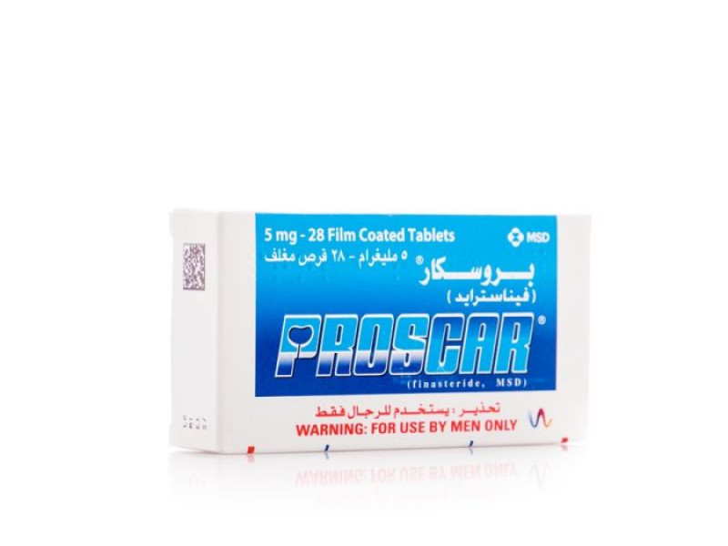 بروسكار 5 مجم 28 قرص بروسكار 5 مجم 28 قرص