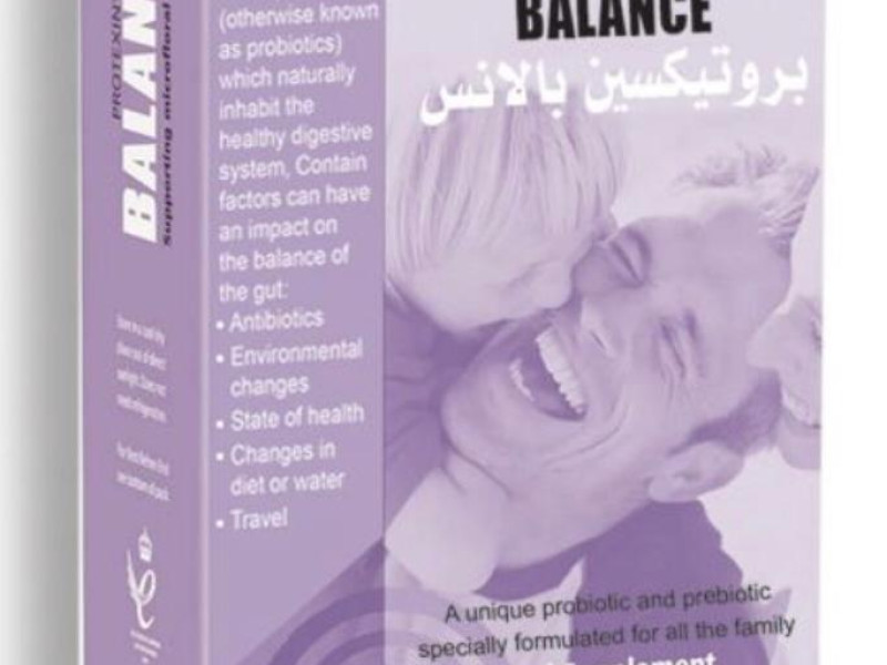 بروتيكسين بالانس 60 قرص بروتيكسين بالانس 60 قرص