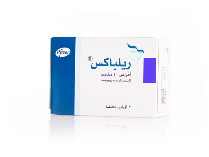 RELPAX 40MG 3 TAB