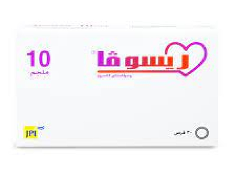 RESOVA 10MG 30TAB