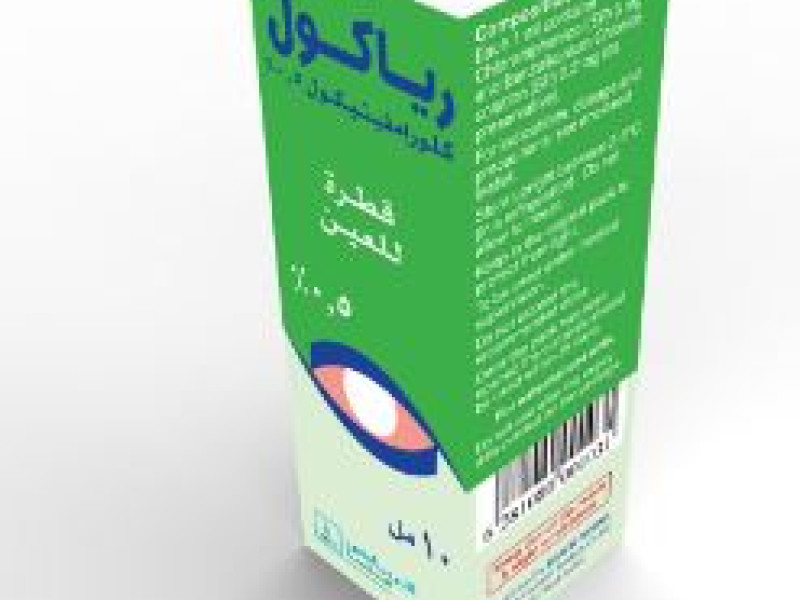 RIACHOL EAR DROPS 5%