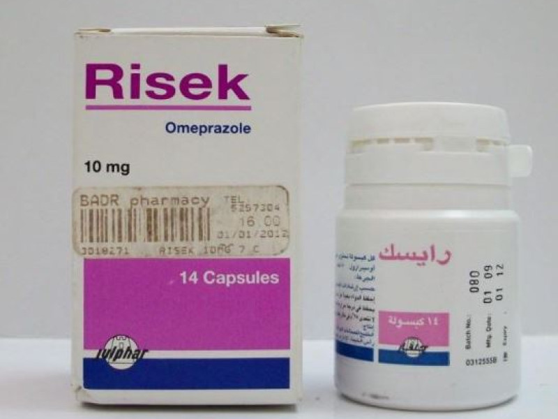 رايسك 10 مج 14 كبسول