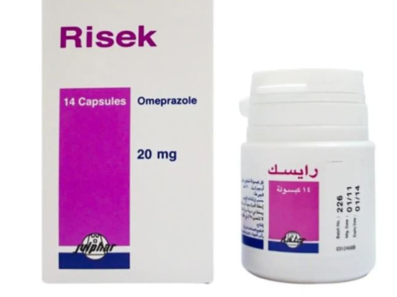 RISEK 20MG 14 CAPS