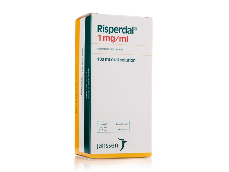 RISPERDAL 1MG SOLUTION