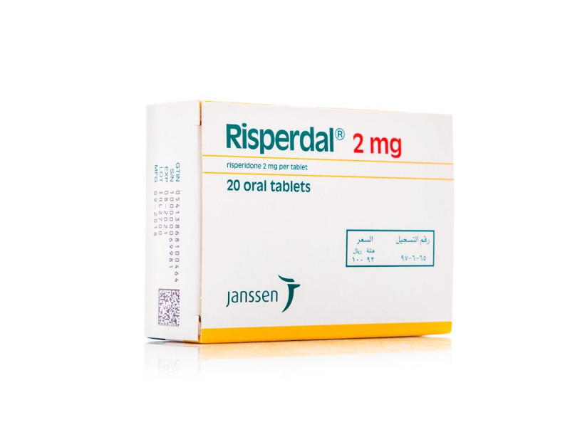 RISPERDAL 2 MG 20 TAB