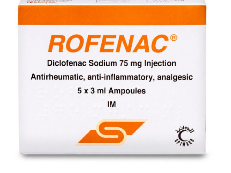ROFENAC 75MG AMP/ INJECTION