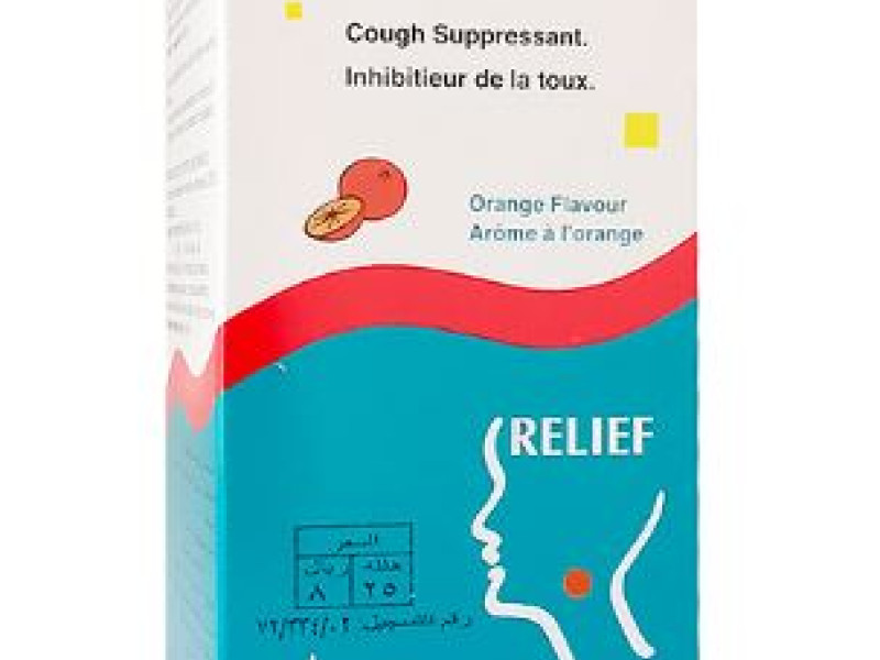 ROMIN COUGH SYRUP 120ML