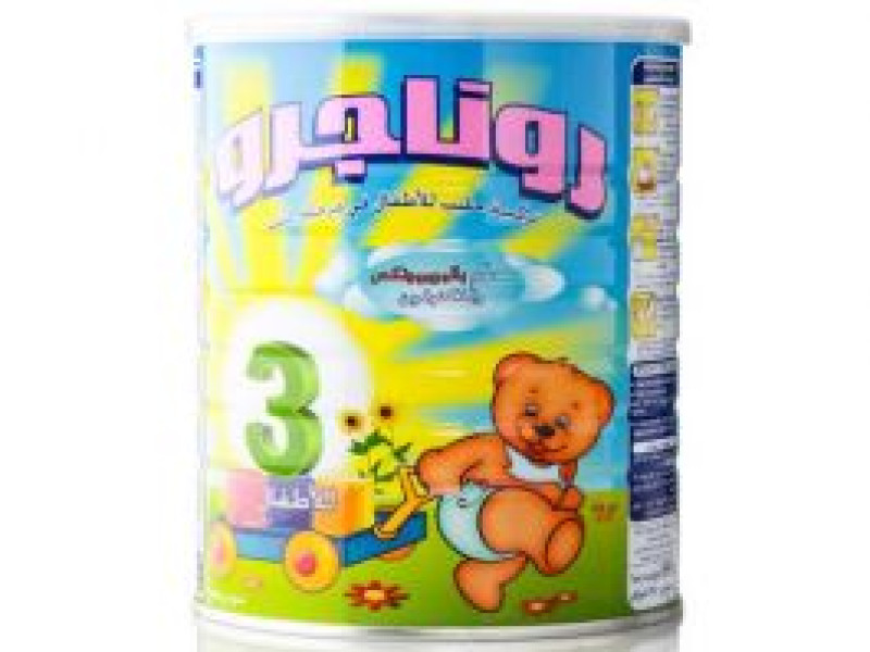 روناجرو رقم-3 850 جم روناجرو رقم-3 850 جم