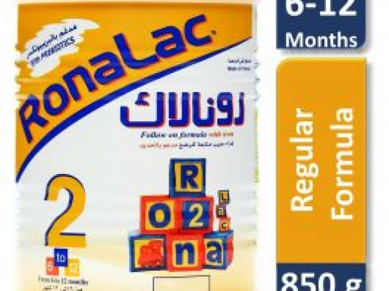 رونالاك رقم 2 850 جم رونالاك رقم 2 850 جم