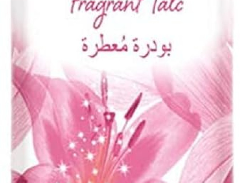 بوندز بودرة بالزهور بوندز بودرة بالزهور