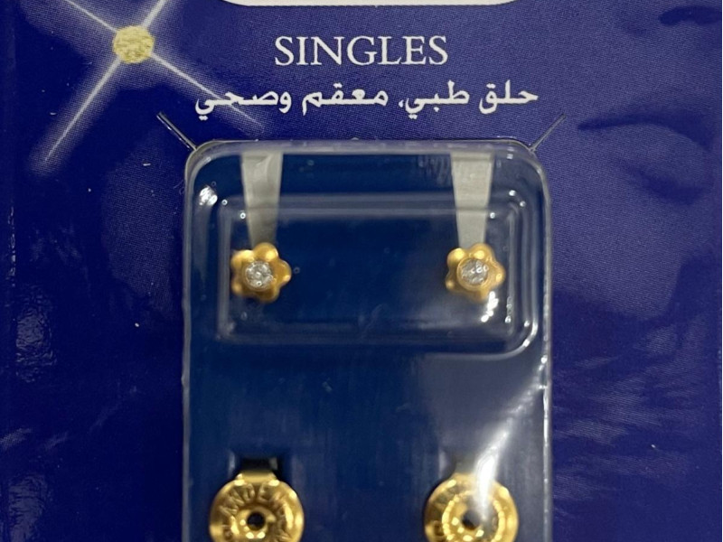 كافلون حلق طبي كافلون حلق طبي