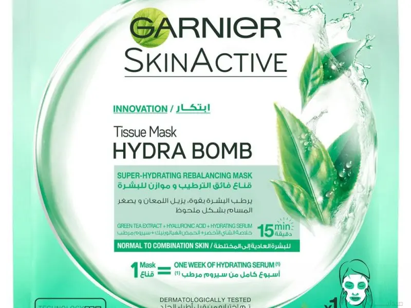 GARNIER HAIR MASK H-BOMB GREEN GARNIER HAIR MASK H-BOMB GREEN