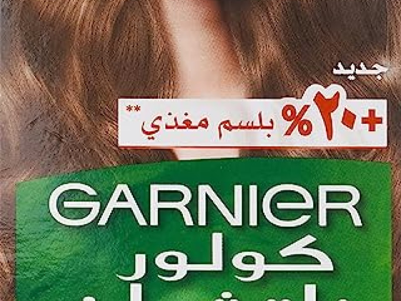 غارنيه صبغة شعر كلر ناتشلرز 7.11 بني غزالي غارنيه صبغة شعر كلر ناتشلرز 7.11 بني غزالي