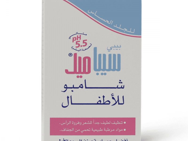 SEBAMED CHILDREN SHAMP 250ML SEBAMED CHILDREN SHAMP 250ML