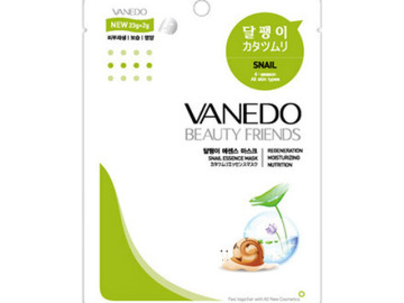 VANEDO ESS MASK SANIL 23GM VANEDO ESS MASK SANIL 23GM